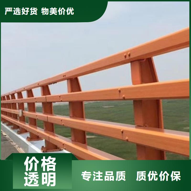 护栏新防撞护栏立柱厂家支持货到付清一站式采购