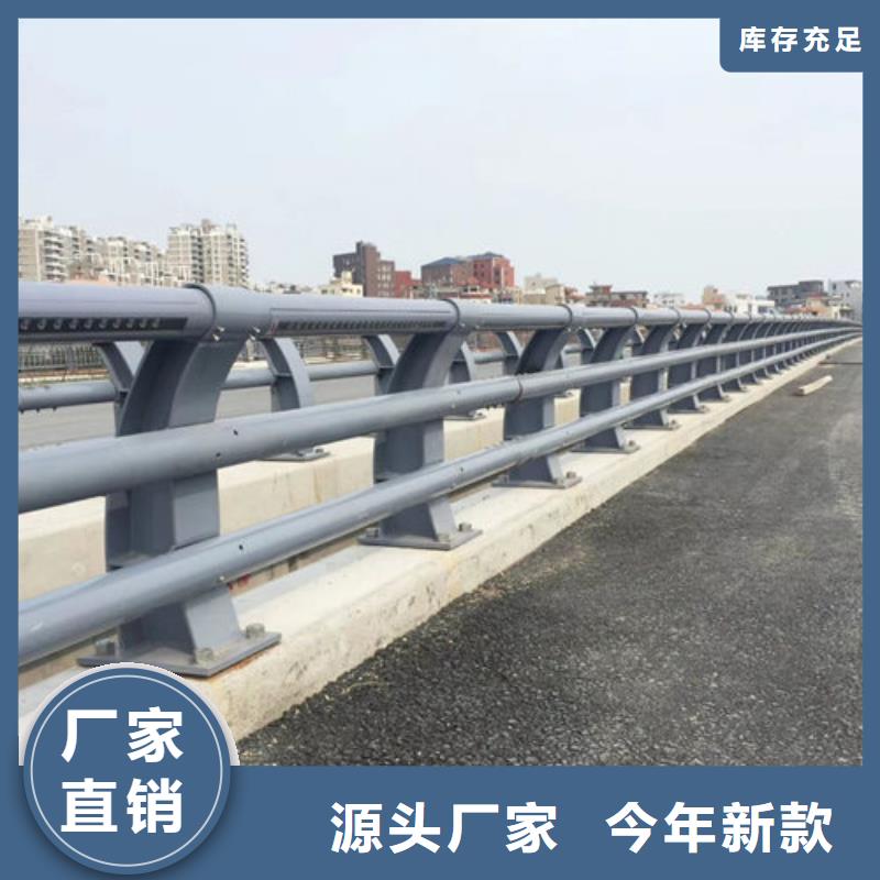 無(wú)縫管防撞護(hù)欄方便施工當(dāng)?shù)毓?yīng)商