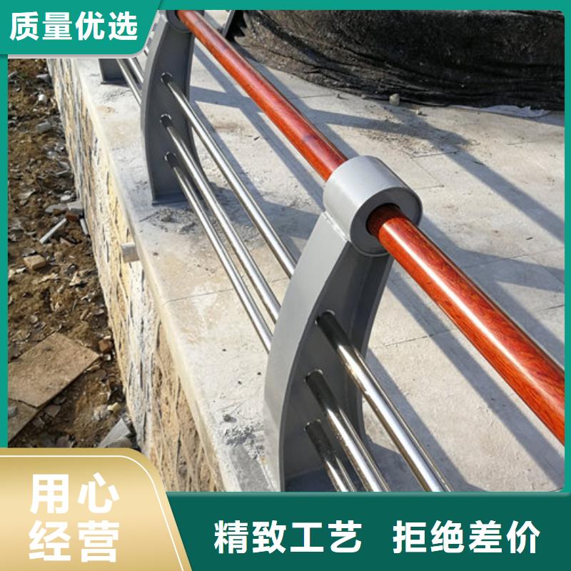 护栏新_不锈钢复合管栏杆厂家今日新品好品质售后无忧