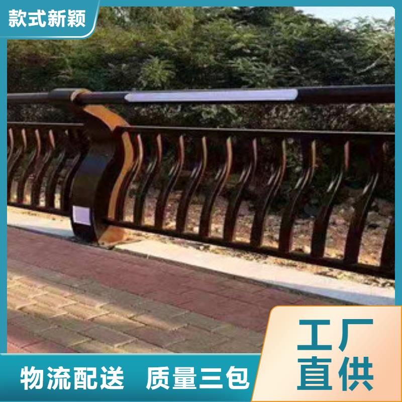 河道桥梁护栏设计订做源厂直接供货