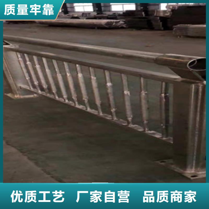 不銹鋼景觀護(hù)欄型號(hào)齊全技術(shù)先進(jìn)