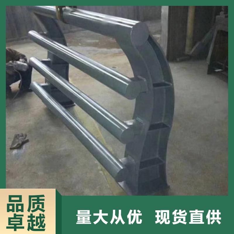 【护栏-不锈钢复合管栏杆经验丰富品质可靠】打造行业品质
