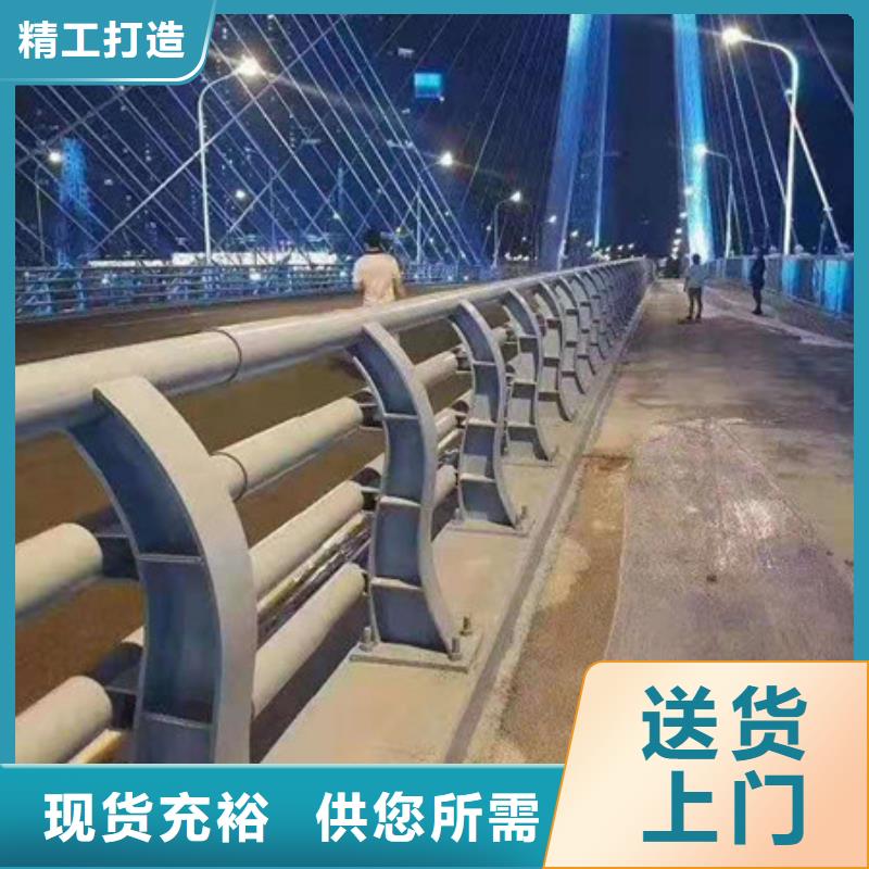 不锈钢护栏,道路防撞护栏严选用料有口皆碑