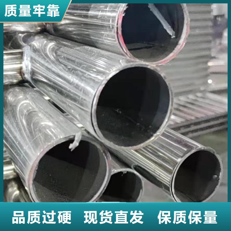 護(hù)欄橋梁護(hù)欄立柱實(shí)力商家供貨穩(wěn)定適用場(chǎng)景