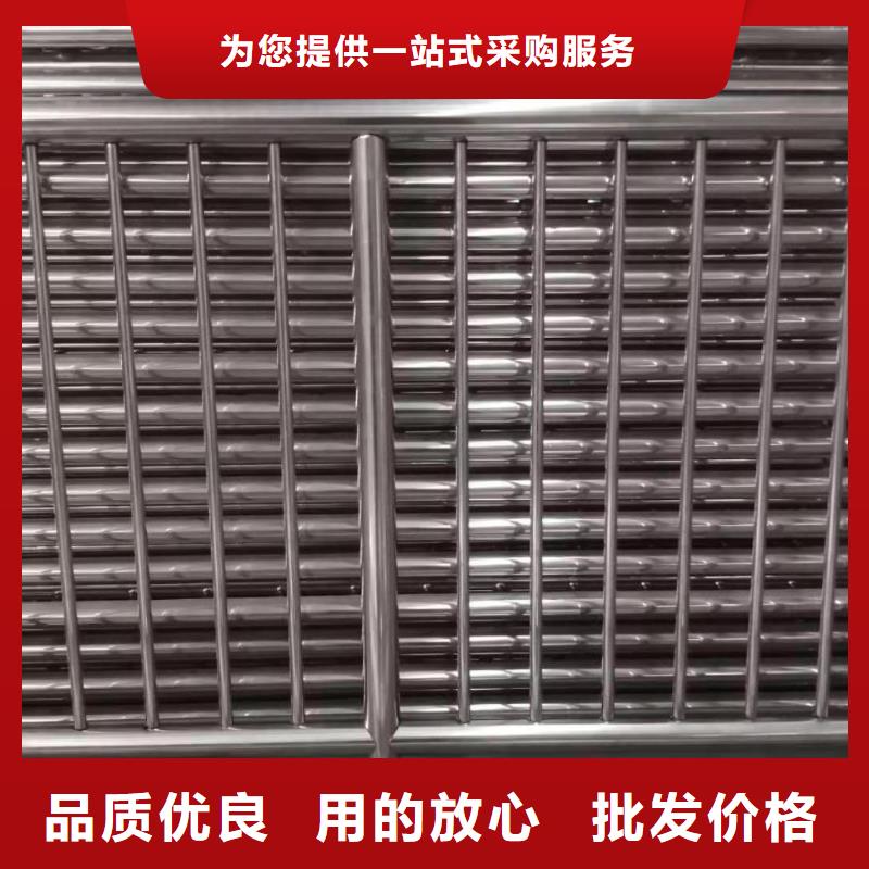 护栏【不锈钢立柱】严格把关质量放心同城品牌
