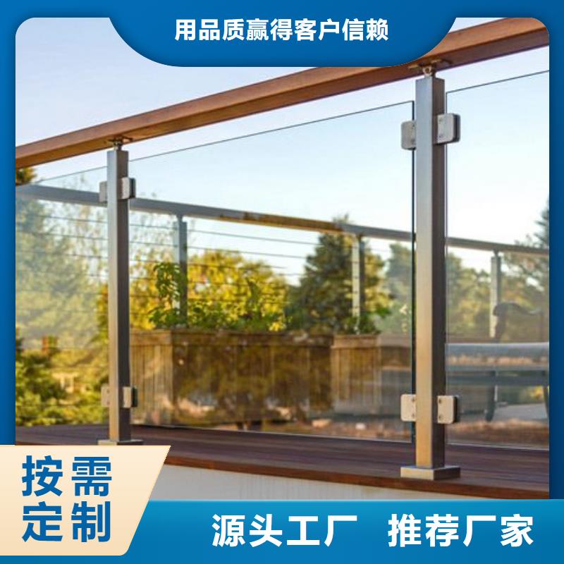 【护栏铸造石护栏经验丰富质量放心】售后无忧