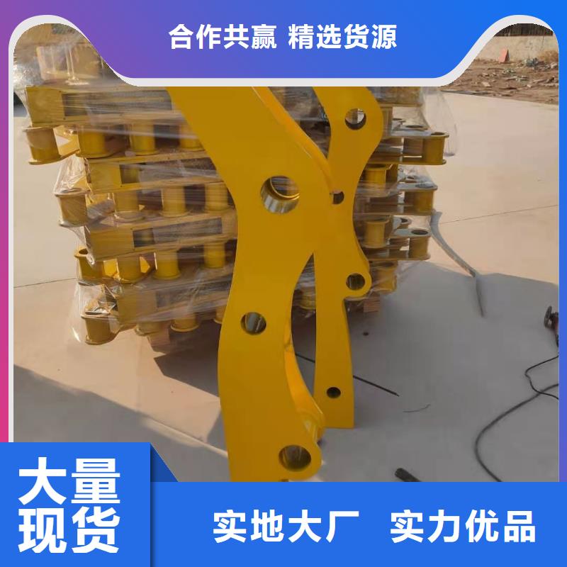 钢丝绳护栏按需定制同城公司