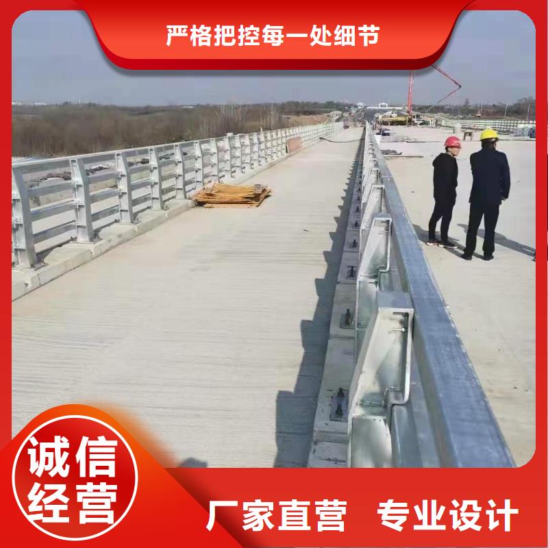 护栏【防撞桥梁护栏】海量库存当地生产厂家