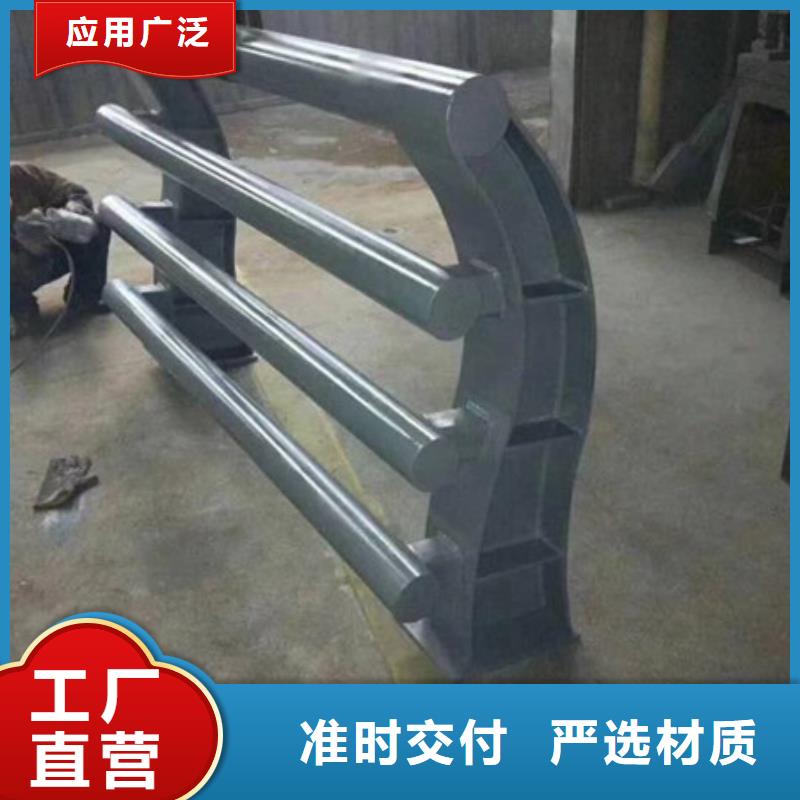 不锈钢护栏大量现货当地生产商
