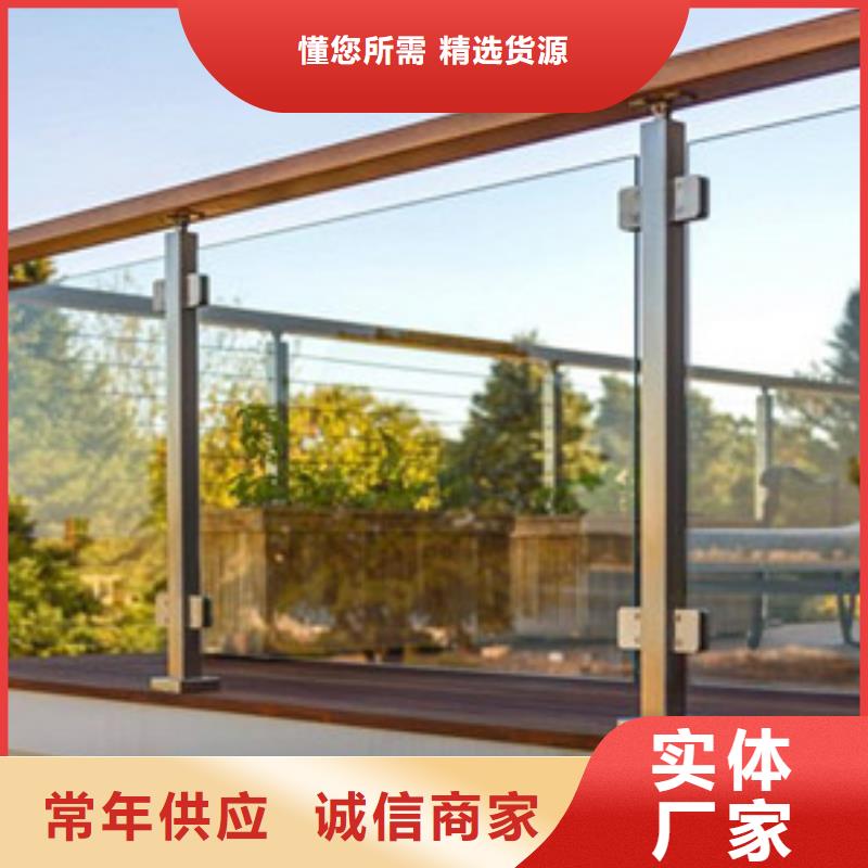 护栏【防撞桥梁护栏】为您提供一站式采购服务专业生产设备