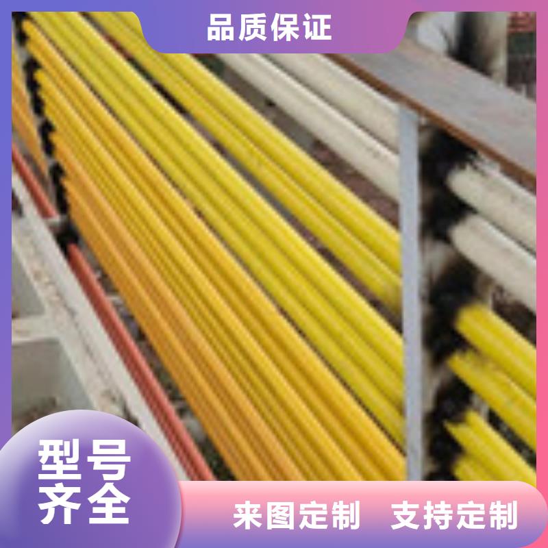 護(hù)欄防撞護(hù)欄立柱選擇我們沒錯(cuò)優(yōu)勢(shì)