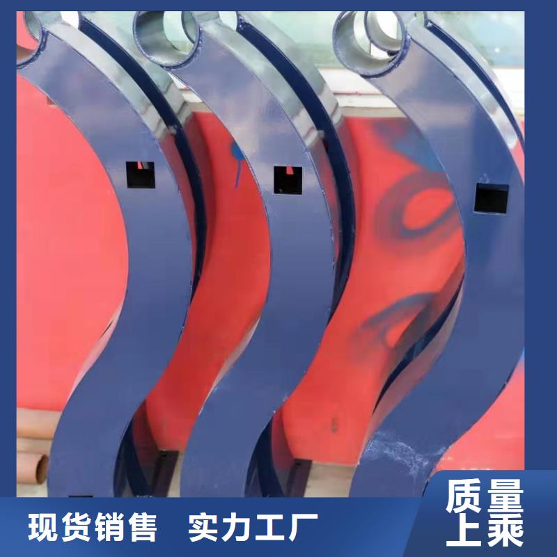 不銹鋼景觀護(hù)欄實(shí)時(shí)報(bào)價(jià)經(jīng)驗(yàn)豐富質(zhì)量放心