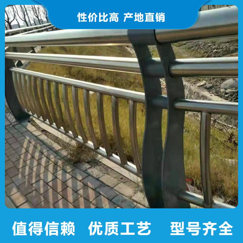 護(hù)欄河堤防撞護(hù)欄價(jià)格地道售后服務(wù)完善