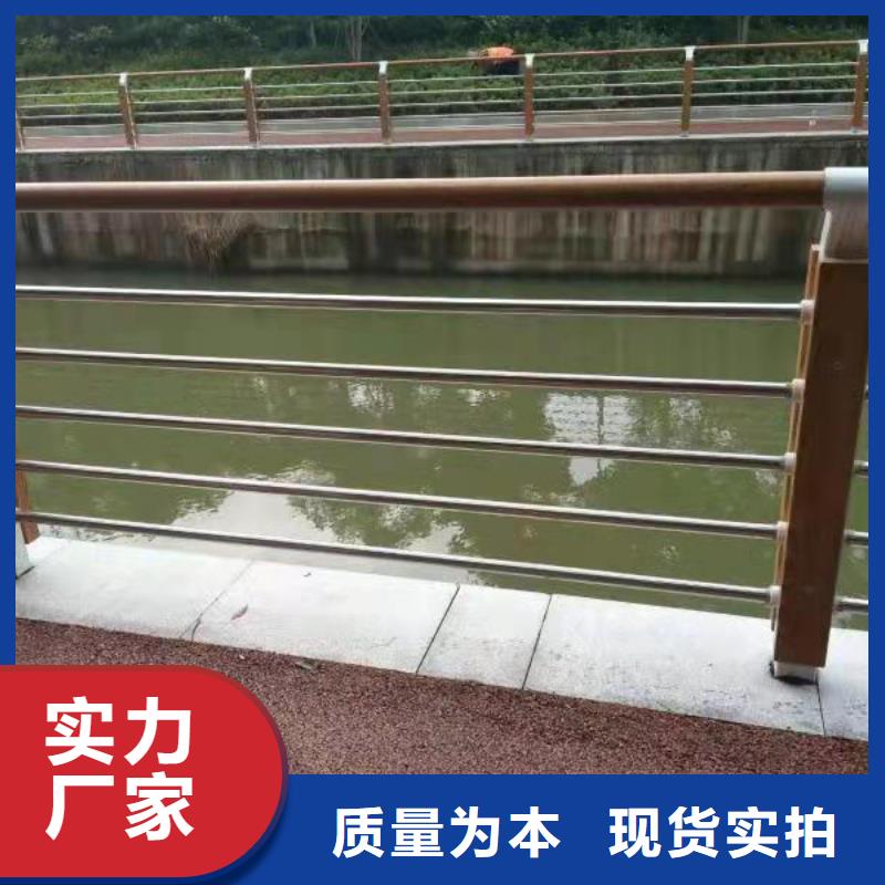 护栏桥梁景观栏杆现货满足大量采购N年专注