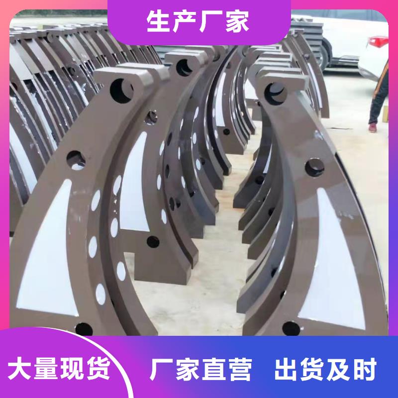 不锈钢钢索护栏大量订做闪电发货