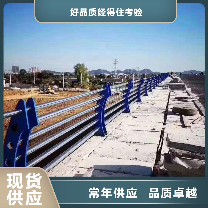 护栏不锈钢栏杆优良材质源厂供货
