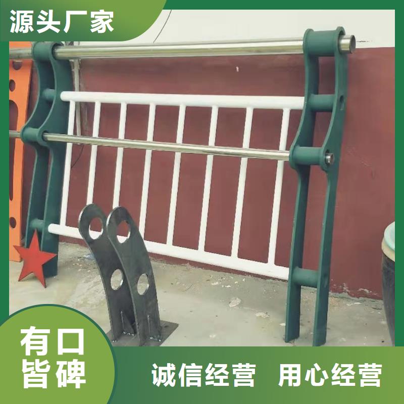 公路橋梁防撞護(hù)欄批發(fā)價(jià)格本地經(jīng)銷商