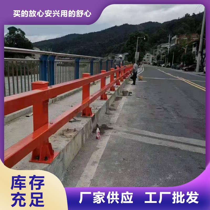不銹鋼立柱-不銹鋼立柱服務(wù)優(yōu)細(xì)節(jié)嚴(yán)格凸顯品質(zhì)