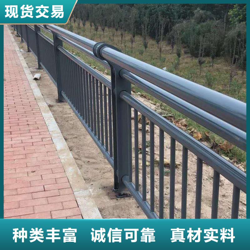定制防指纹不锈钢护栏栏杆立柱的公司多种规格库存充足
