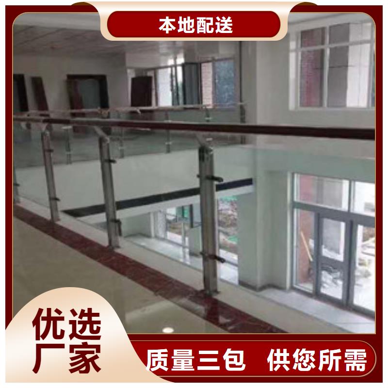 2025价格合理的##不锈钢复合管护栏厂家##免费咨询本地制造商