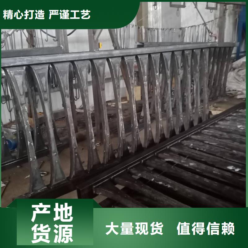 供应批发防指纹不锈钢护栏-靠谱国标检测放心购买