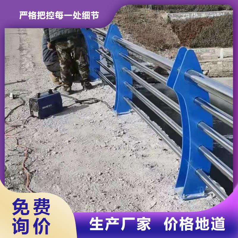 值得信賴的不銹鋼防指紋欄桿供應(yīng)商廠家售后完善