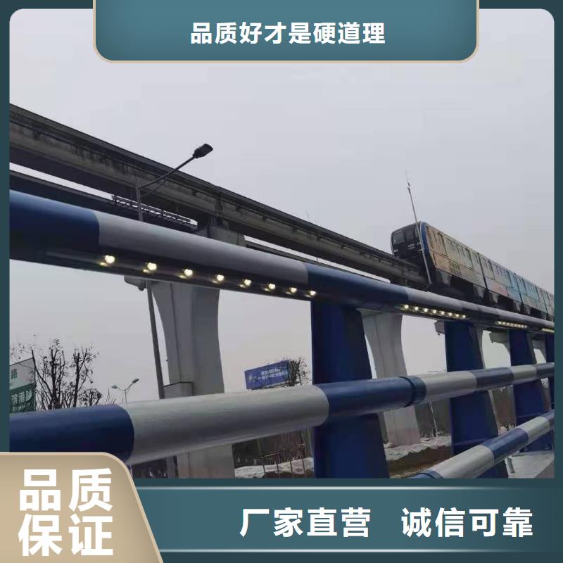 常年供应不锈钢灯光护栏栏杆-省钱厂家售后完善