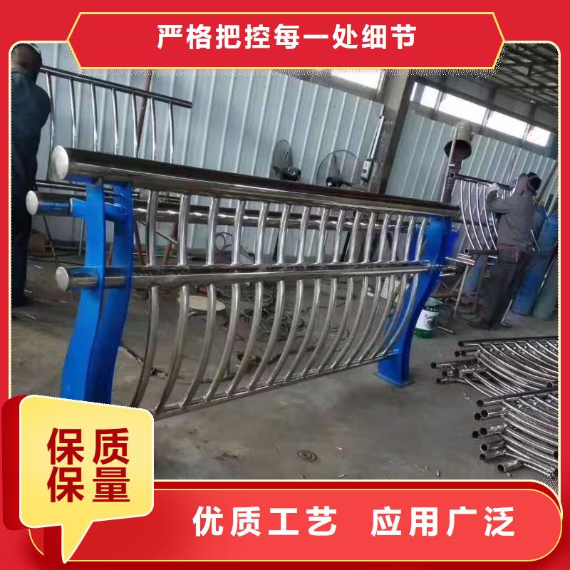 灯光景观护栏厂家_河道防撞栏杆源头厂家来图定制热销产品