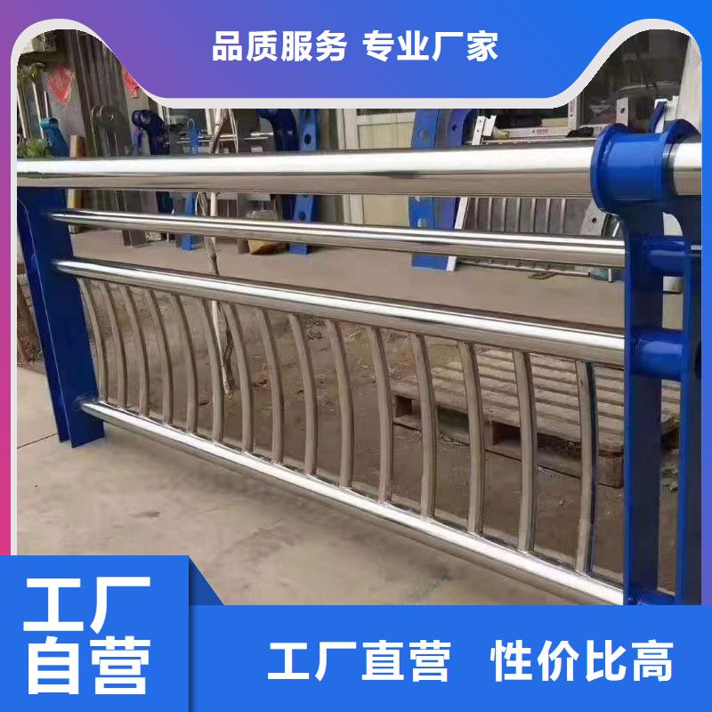 #不锈钢灯光护栏安装#规格全材质实在