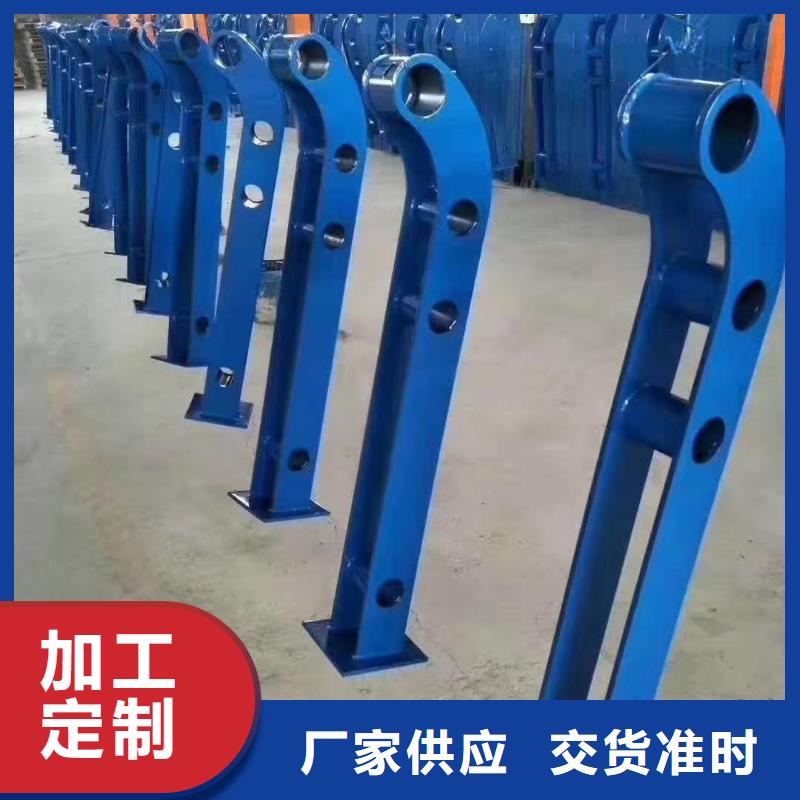 LED道路灯光护栏设计厂家价格公道可定制有保障