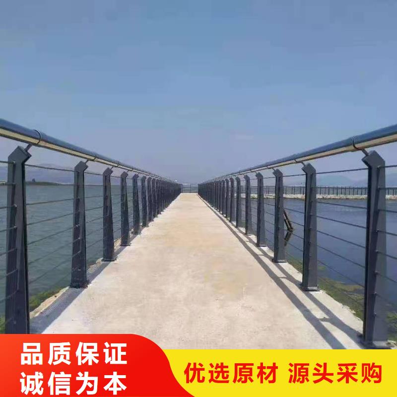 304不銹鋼橋梁燈光護(hù)欄欄桿全國(guó)包郵高標(biāo)準(zhǔn)高品質(zhì)