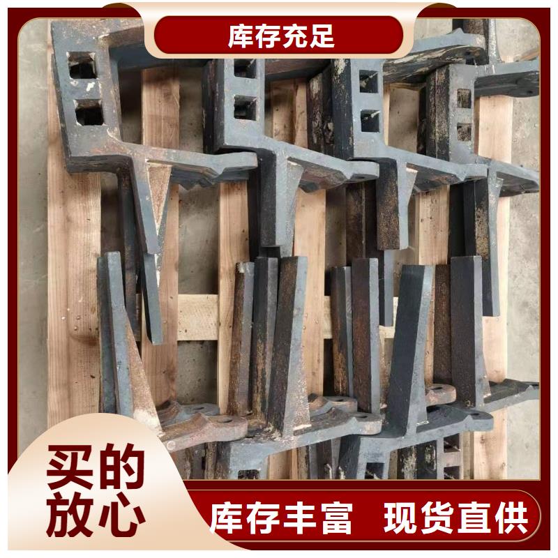 除渣機(jī)配件不銹鋼復(fù)合板聯(lián)系廠家發(fā)貨迅速