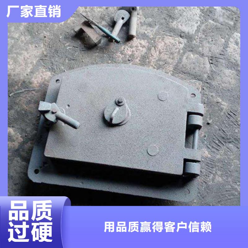 鍋爐檢查門(mén)值得信賴(lài)的廠家多種款式可隨心選擇