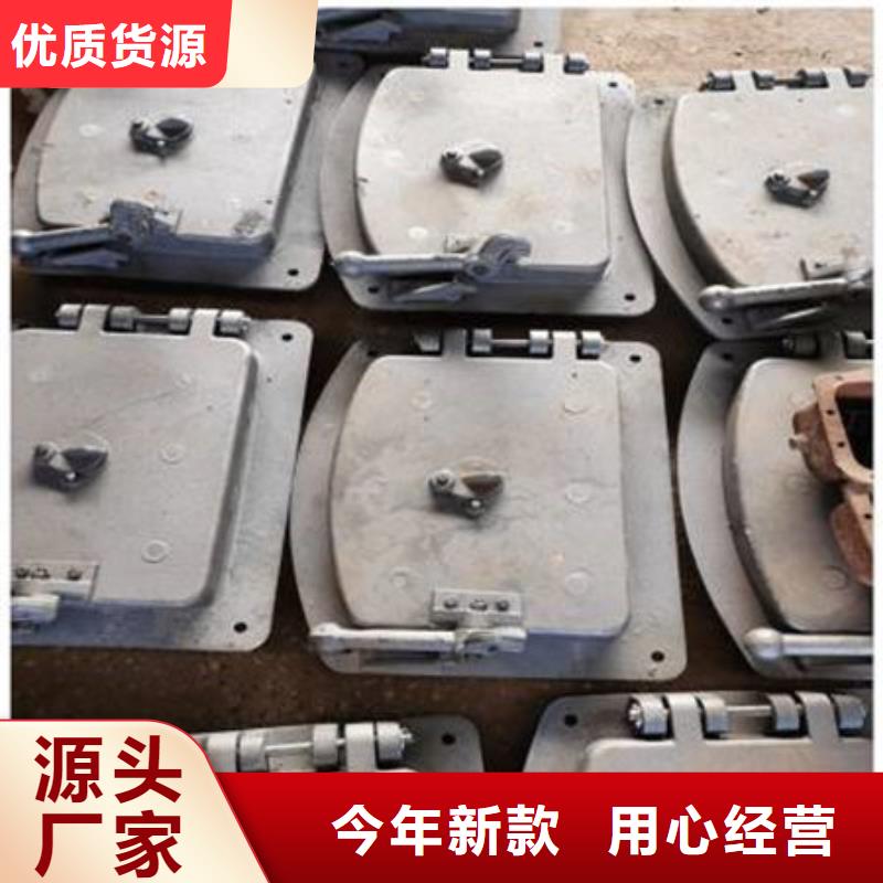 炉门锅炉配件厂家型号齐全精心