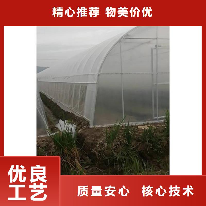 4分大棚骨架来样定制源头实体厂商