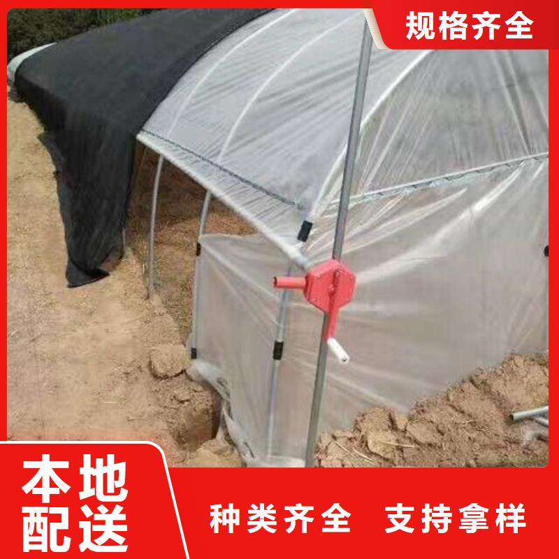 大棚管批發(fā)貨源當(dāng)?shù)刂圃焐?></div>
				<div   id=