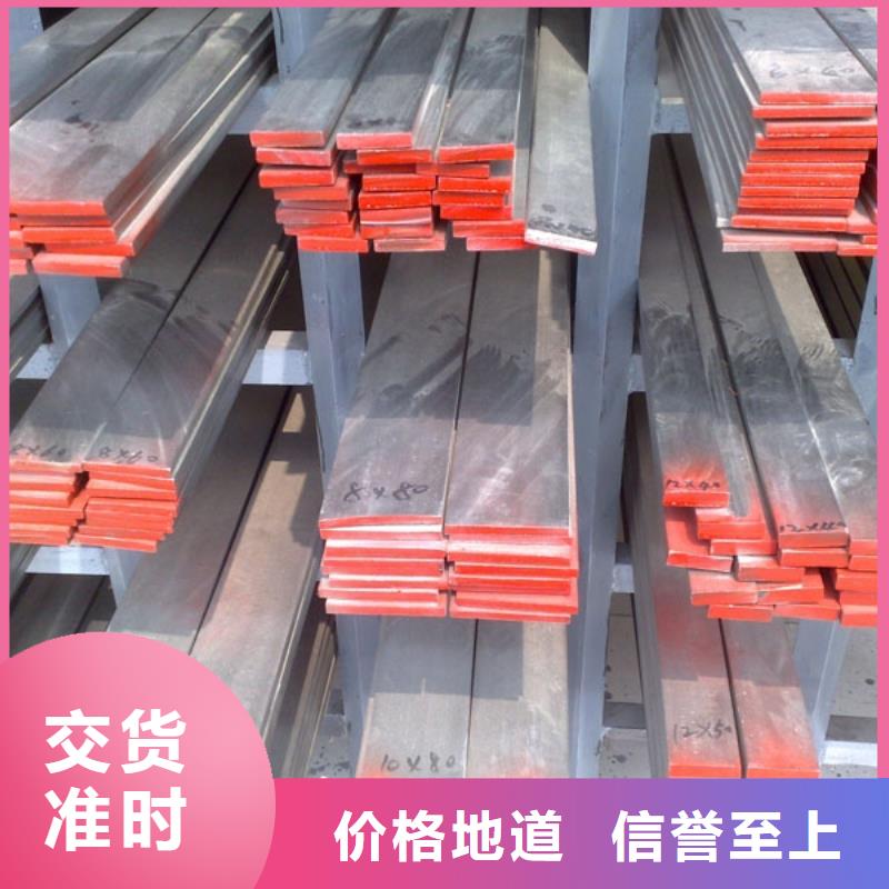 大棚管2溫室大棚管貨真價(jià)實(shí)同城廠家