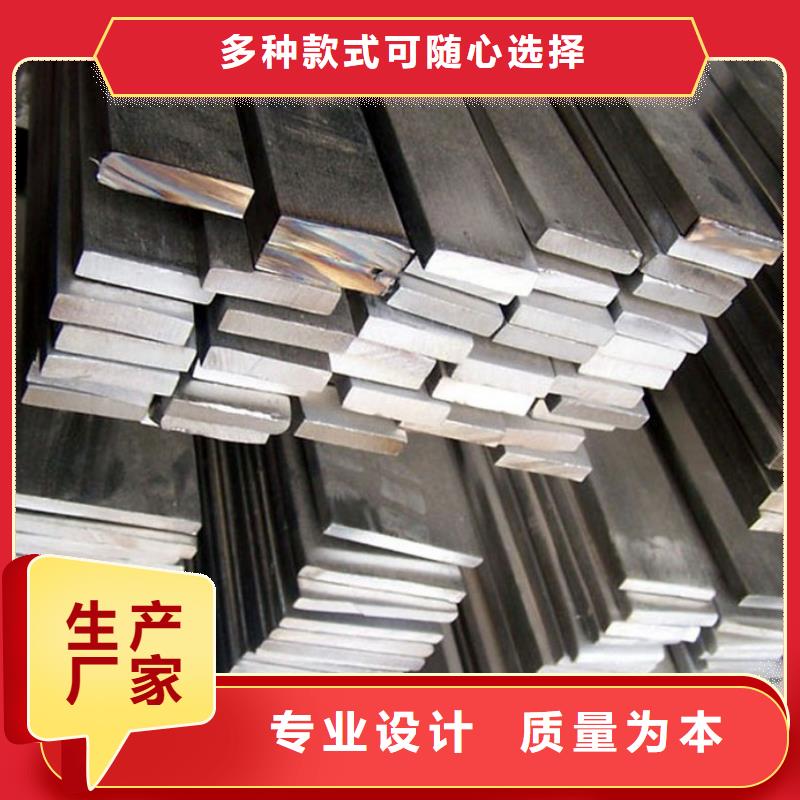 隆昌縣622型大棚管配件實(shí)力優(yōu)品