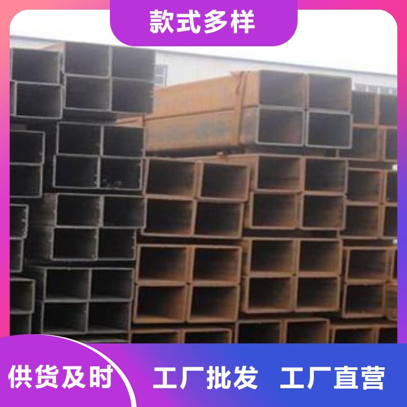 方管镀锌大棚管细节之处更加用心品质优良