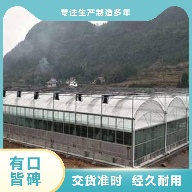 大棚管都有什么规格厂家-现货充足实力商家供货稳定