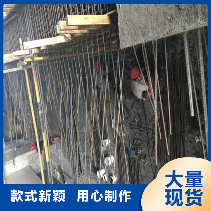 植筋加固-【包鋼加固】專業(yè)的生產(chǎn)廠家放心得選擇