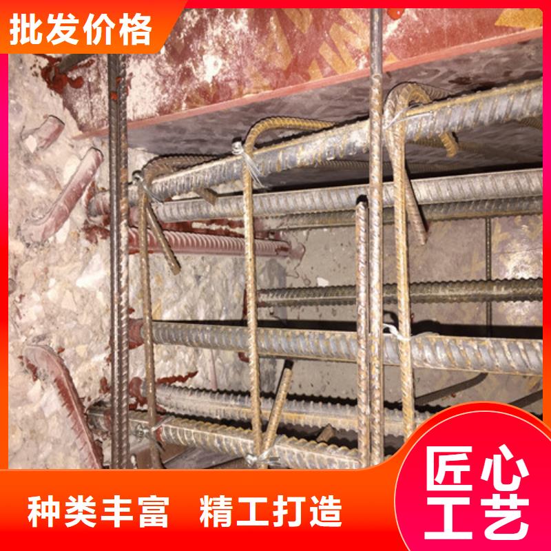 植筋加固優(yōu)質(zhì)材料廠家直銷本地生產(chǎn)廠家