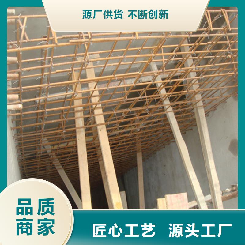 植筋加固鋼絞線加固款式多樣同城經(jīng)銷商
