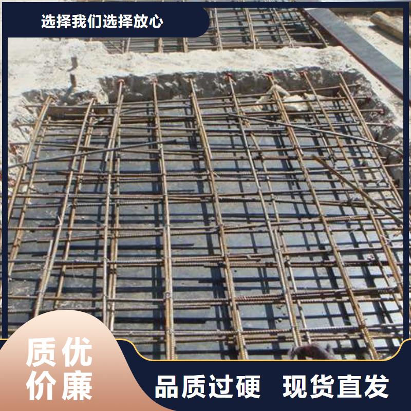 ?植筋加固-碳纖維加固現(xiàn)貨優(yōu)質(zhì)工藝