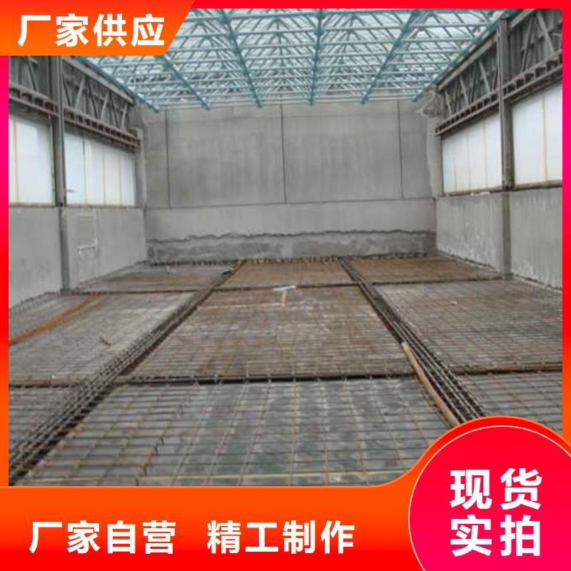 植筋加固混凝土置换加固经销商定制销售售后为一体