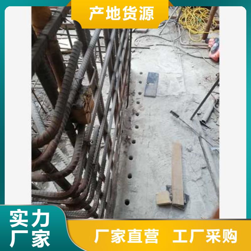 植筋加固鋼絞線加固好貨直銷同城生產(chǎn)商