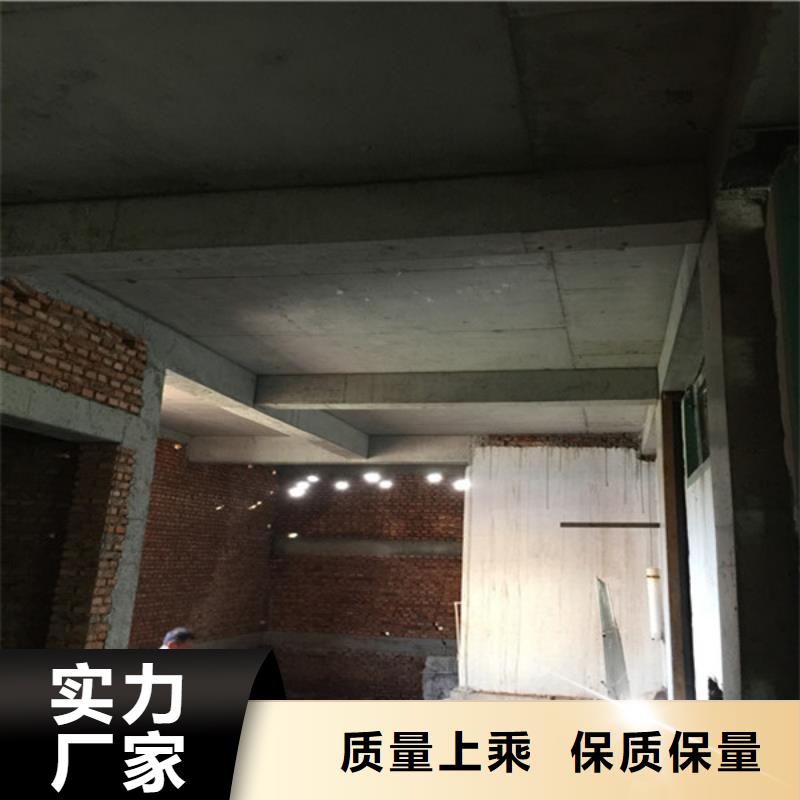 承重墙拆除加固,【房屋加固】品质保证现货销售