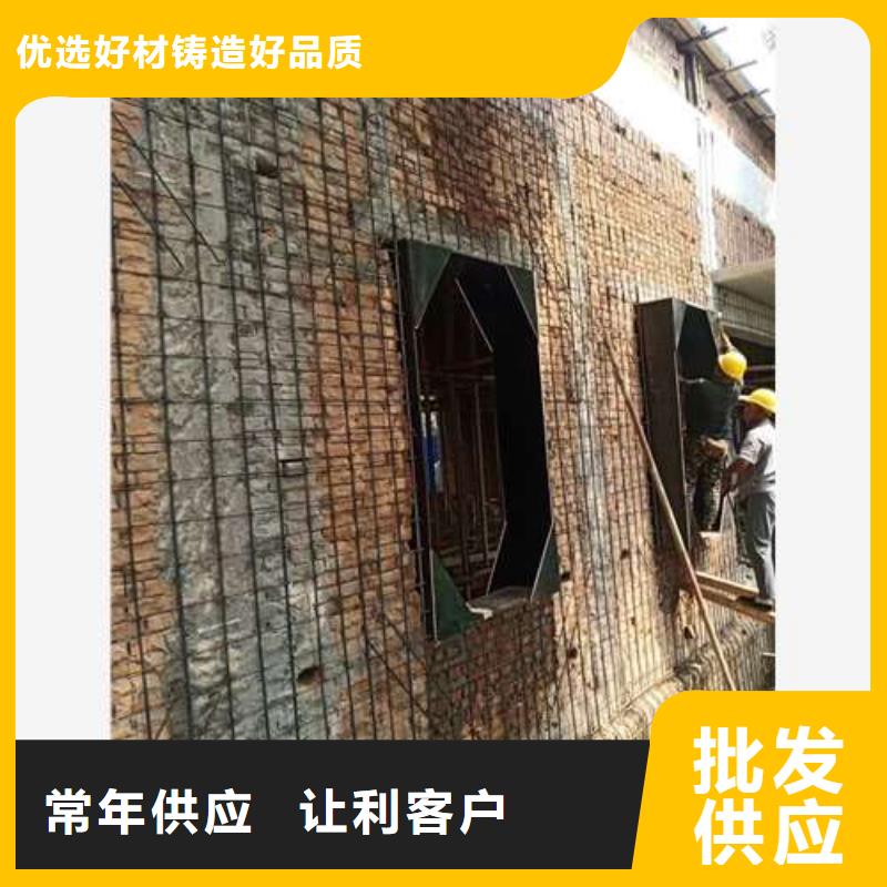 承重墻拆除加固-植筋加固細(xì)節(jié)之處更加用心用心做產(chǎn)品