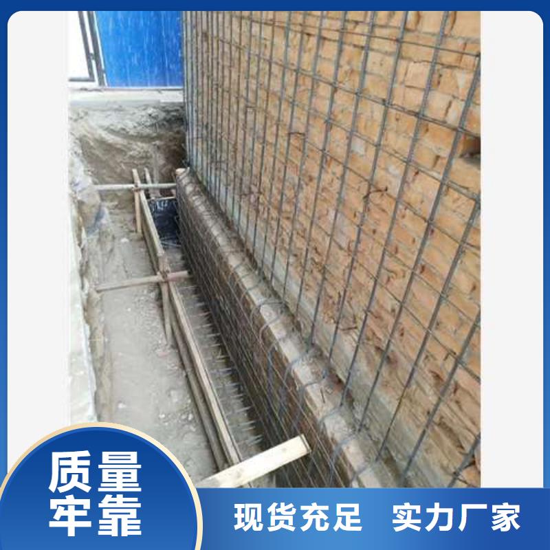 【承重墻拆除加固】-【植筋加固】全品類現(xiàn)貨廠家直銷