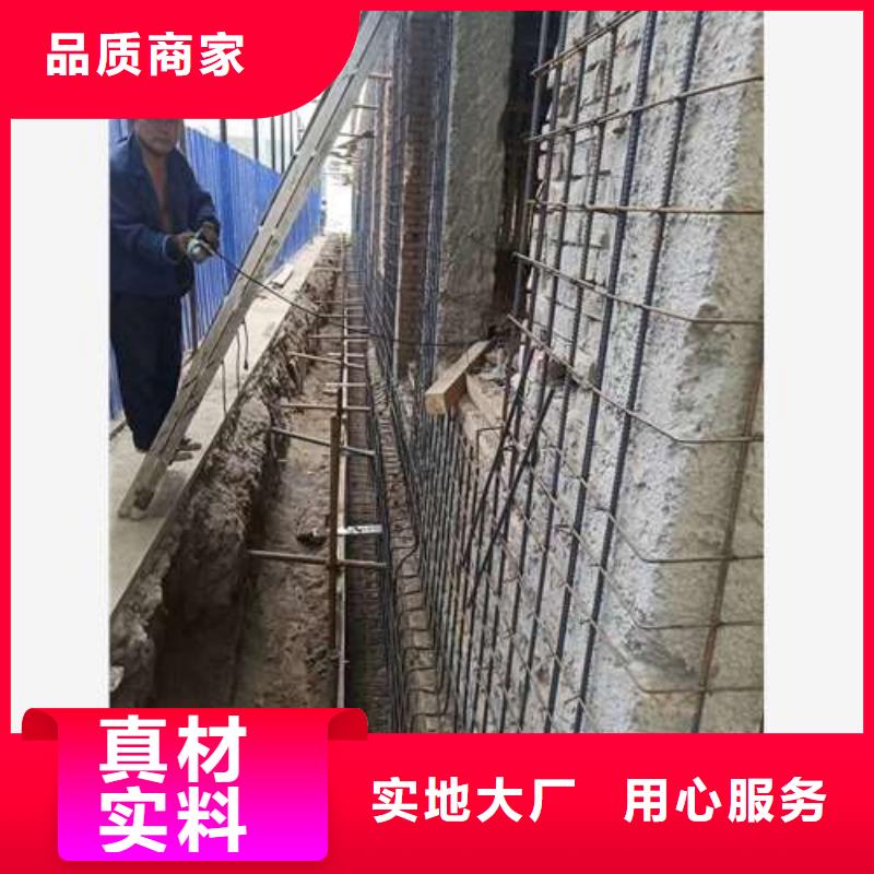 承重墻拆除加固防水防腐真材實(shí)料當(dāng)?shù)刎浽?> </div>
              <div   id=